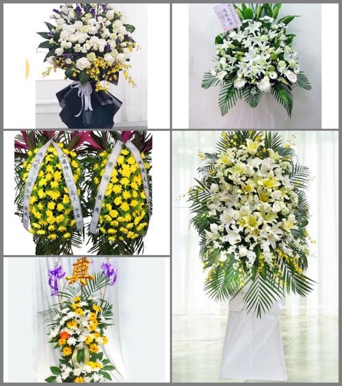 福建泉州永春县桃城镇大坪村白事花篮预定